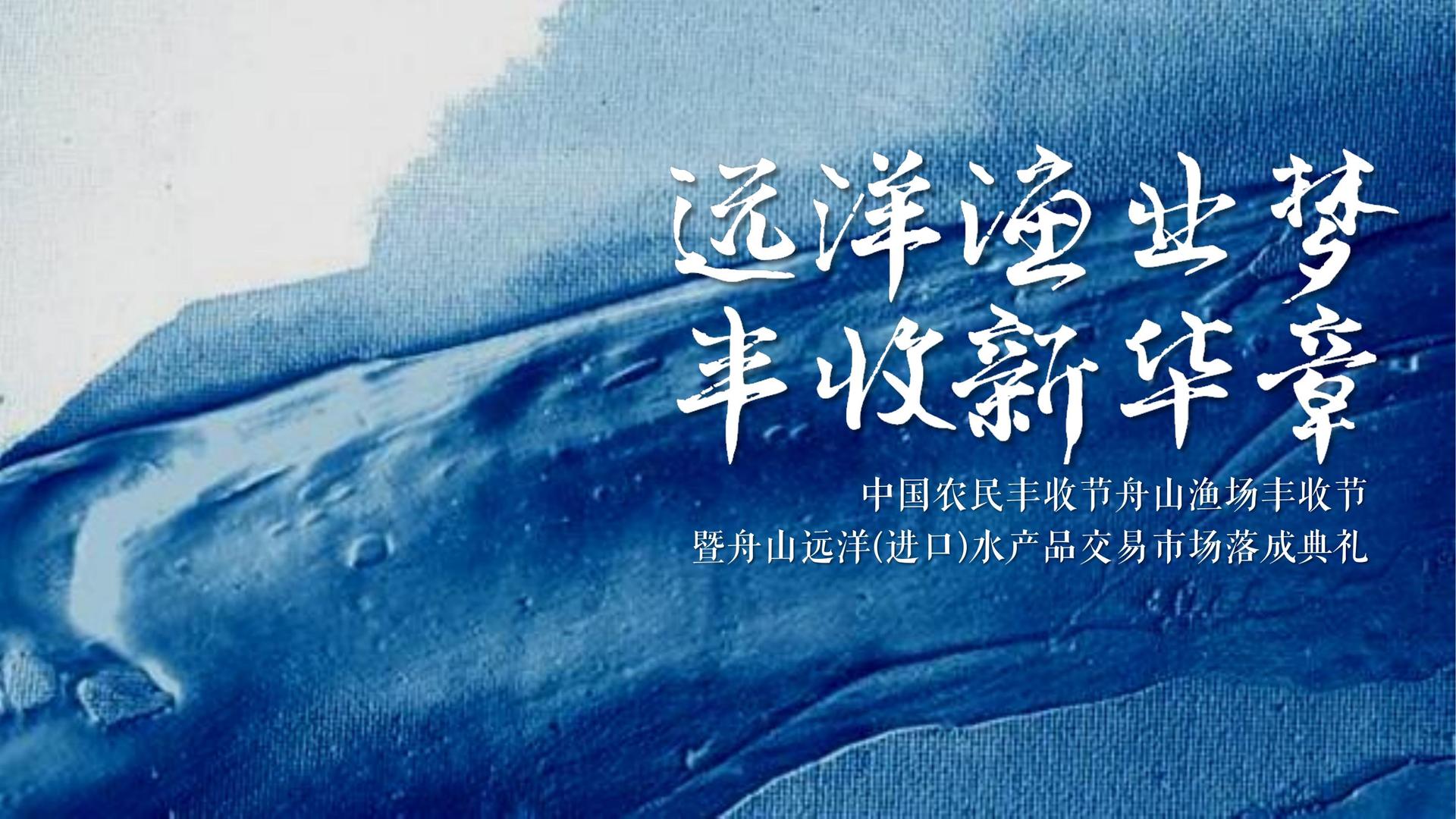 汇赢国际获评“年度公共文化服务优秀伙伴”